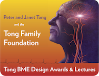 Tong Biomedical Engineering Design Platinum Sponsorship
